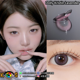 [1Day]Hapa Kristin Dolly Kristin Lavender